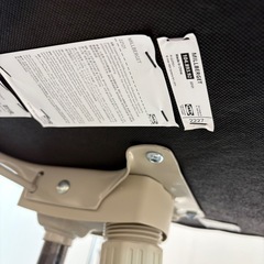IKEA オフィスチェア ワークチェアの画像