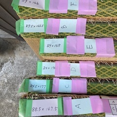 決まりました！の画像