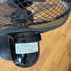2019年製 ヤマゼン 扇風機の画像