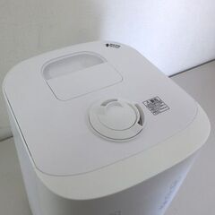 上給水ハイブリット加湿器 2021年製 UHK-500 リモコン欠品 タンク4.5L アイリスオーヤマ ☆ 札幌市 北区 屯田 の画像