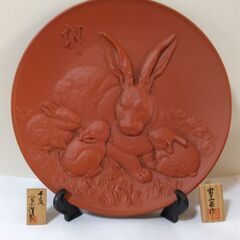 額皿　兎