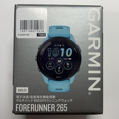 GARMIN FORERUNNER 265 青色 本体の画像