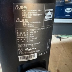 美品デロンギオイルヒーターの画像