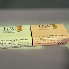 【お引取 限定】固形石鹸６個セット　昭和レトロ　＊の画像