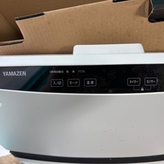 セラミックファンヒーターの画像