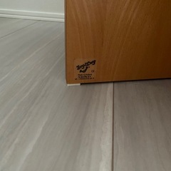 ボーネルンド　ルーピングの画像