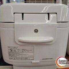 ✨イオン　中古　HC-RCMO23-WH　炊飯器 ３.５合　2024年式　ホワイト✨うるま市田場✨の画像