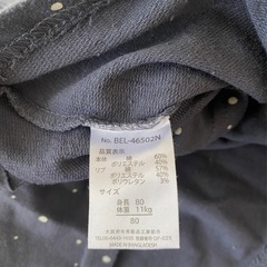 セット　ベビー 子供服 70〜80　女の子の画像