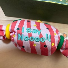 トゥインクルトゥインクルの画像