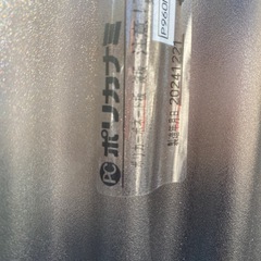 ポリカーボネート　波板　ブロンズマット　
8枚セット の画像