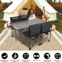 アウトドア❣️テーブル チェア 7点セット アルミテーブル 椅子 ピクニックの画像