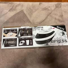 ハンディスチームアイロン シンプレス　ホワイトの画像