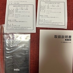 3Pワイドソファ•オットマンの画像