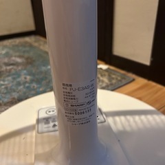 シャープ 扇風機 PJ-E3AS-W 2015年製 ホワイト 動作良好の画像