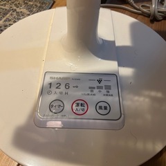 シャープ 扇風機 PJ-E3AS-W 2015年製 ホワイト 動作良好の画像