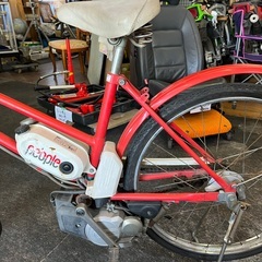 ホンダ　ピープル　自転車バイク　希少　旧車の画像