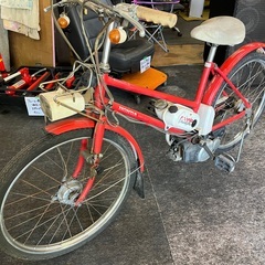 ホンダ　ピープル　自転車バイク　希少　旧車の画像