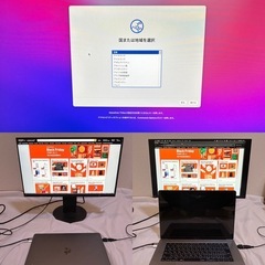 Macbook pro 15inch 2016 i7 16gb（ディスプレイ割れの画像