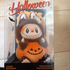 カボチャラブブの画像