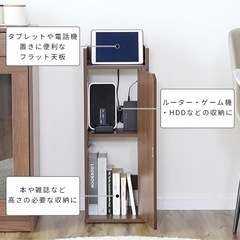 Wi-Fi  ルーター モデム　ケーブルラック（スリム）の画像