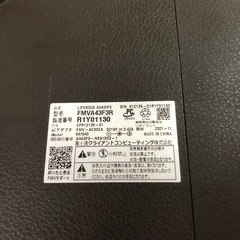 🌺ノートパソコン🌺の画像