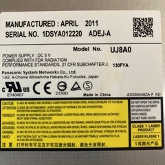 LIFEBOOK AH56/D DVDドライブ　ブルーレイ内蔵　先月迄は動作して居ました、ジャンク品として表示しておきます。の画像