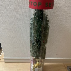 デスクトップツリー セット L グリーンの画像