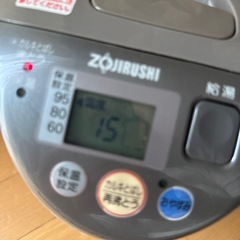 マイコン　象印　電気ポットの画像
