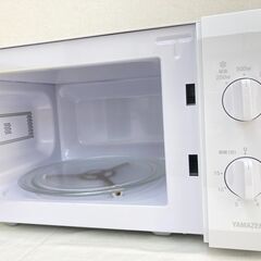 JT621 YAMAZEN  電子レンジ YRT-S177 2021年製 ターンテーブルタイプ 17L 50Hz（東日本地域専用）ヤマゼン 動作確認済み 現状品 現地引き取りのみの画像