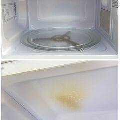 JT621 YAMAZEN  電子レンジ YRT-S177 2021年製 ターンテーブルタイプ 17L 50Hz（東日本地域専用）ヤマゼン 動作確認済み 現状品 現地引き取りのみの画像