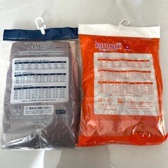 新品　肌着　90の画像