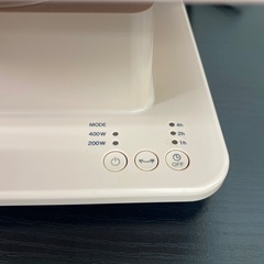 【ご来店限定】＊ プラマイゼロ リフレクトヒーター　2023年製＊1128-2の画像