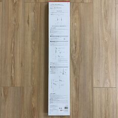 【アウトレット特価】突っ張り室内物干し竿受け 窓用 ホワイト 耐荷重10kg 高さ85〜128cm 突ぱり窓枠竿受け 平安伸銅工業の画像