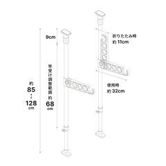 【アウトレット特価】突っ張り室内物干し竿受け 窓用 ホワイト 耐荷重10kg 高さ85〜128cm 突ぱり窓枠竿受け 平安伸銅工業の画像
