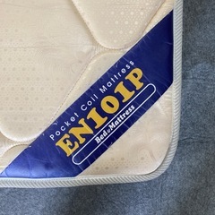 マットレス　シングルの画像