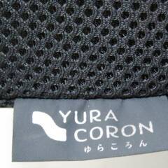 ショップジャパン　ゆらころん　トレーニング　ながら運動　腹筋サポート　フィットネス　ストレッチ　体幹　エクササイズの画像