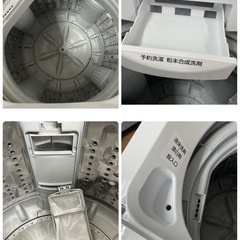 R420 ☀️ TOSHIBA 洗濯機 （洗濯4.5㎏) 18年製 AW-45M5 ⭐ 動作確認済 ⭐ クリーニング済の画像