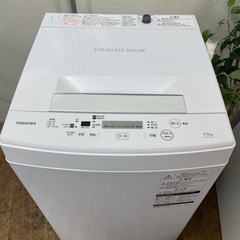 R420 ☀️ TOSHIBA 洗濯機 （洗濯4.5㎏) 18年製 AW-45M5 ⭐ 動作確認済 ⭐ クリーニング済の画像