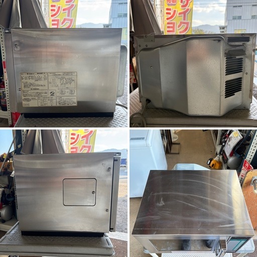 ✨更に値下げしました✨️現状品✨️大特価✨️業務用 電子レンジ SHARP