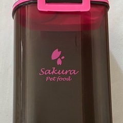 ロイヤルカナン肝臓サポート　犬用1kg
の画像