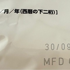 ロイヤルカナン肝臓サポート　犬用1kg
の画像