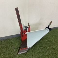 【売切御免！】975 鳥取県発 管理機用 培土器 パーツ 現状販売 広島 岡山 島根 兵庫 あぐり家鳥取中央店の画像