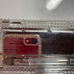 ジルスチュアート09の画像