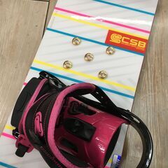 スノーボード　CSB　143cm　ビンディング付きの画像