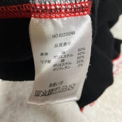 ベビー服 トレーナー 80cmの画像