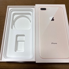 ①  iPhone空箱の画像