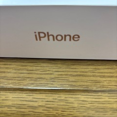 ①  iPhone空箱の画像