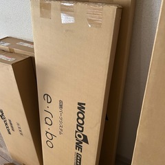 OECD098-W天板巾木桟木セットウッドワンeraboシリーズの画像