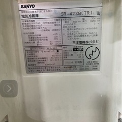 ジャング品冷蔵庫の画像