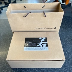 M2511-481 Chanko Dining 若 花田勝 ビアカップ & おつまみ鉢揃い組 未使用品　の画像